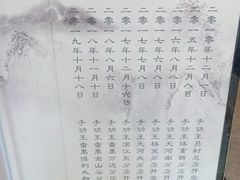 -手功王养生·足疗按摩·SPA·采耳(天府路店)