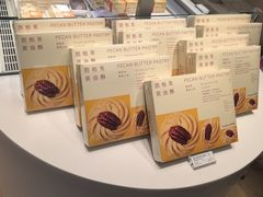 -好利来(亦庄国融店)