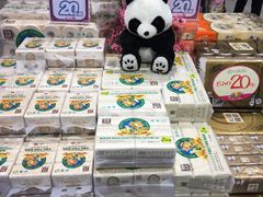 -丽达购物中心(崂山店)