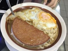 餐蛋面-义顺牛奶公司(新马路老店)