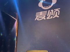 -唱吧麦颂KTV(松江五龙商业广场店)