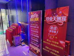 -大桶大足浴(瞿溪路店)