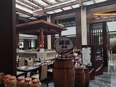 -绍兴鉴湖君澜大酒店