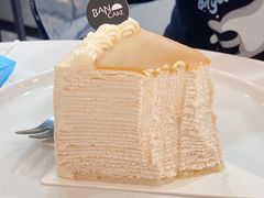-BanCake·法式千层·拿破仑專門店