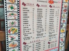 -荔林食店(西华路店)