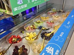 -溪边姑娘·拉丝酸奶水果捞(春熙路店)