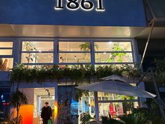 -1861意大利餐厅(来福士店)