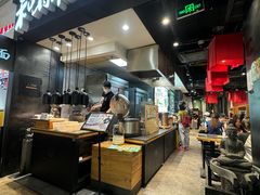 -和府捞面(天河领展广场店)