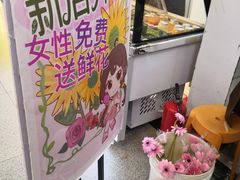 -时尚天河商业广场