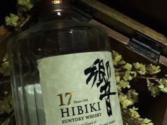 -RMK Shochu Bar(三诺店)