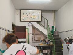-索家卤汁凉粉店(回民街店)