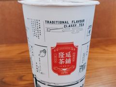 -隆延茶铺(学清路驹然店)