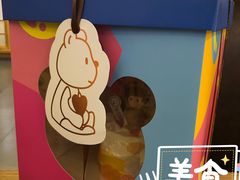 -CAKE BOSS 蛋糕老板(西单君太百货店)