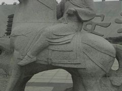 -西安汉城湖景区