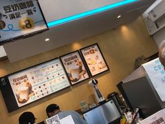 -幸运咖(公园茂直营店)