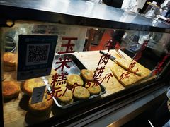 -东伊顺(高银街店)