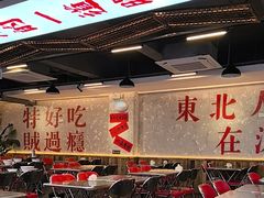 -王祖名抻面(罗湖分店)