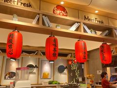 -鲜芋仙(时尚天河店)