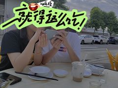 -民记食店(沙溪店)