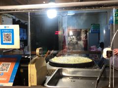 -盛扬煎饼果子(总店)