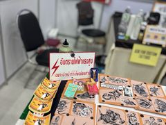 -尚泰清迈机场购物中心