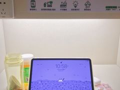 -众独空间沉浸式自习室(三阳路铂仕汇店)