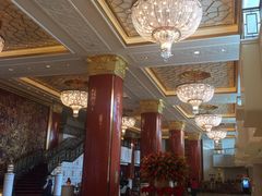 -北京中国大饭店