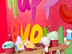 -黑熊披萨orso pizza