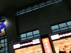 -郴州特产舜华临武鸭(郴州西站店)