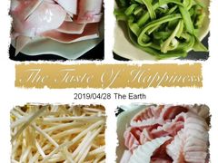 -大龙火锅(老店)
