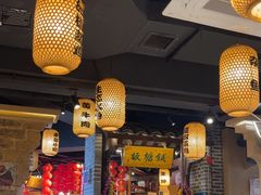 -帝一铭家宴(板塘店)