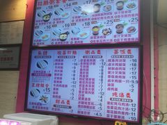 菜单-华辉拉肠(龙口东店)