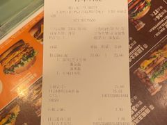 -汉堡王(上海虹口龙之梦)