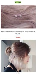 -109美发沙龙