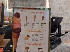 -东荟城名店仓