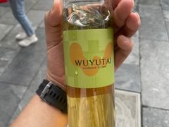 -吴裕泰茶莊(大栅栏店)