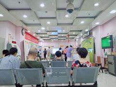 -北京市中关村医院