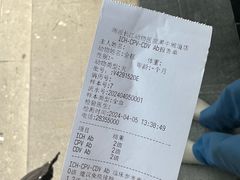-瑞派长江宠物医院·猫科·外科·24小时夜护(谊城公寓分院)