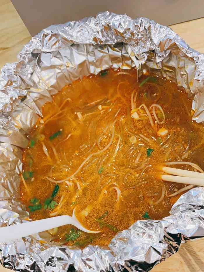 线上花甲(摩天活力城店)-"招牌就是「锡纸花甲红薯粉」锡纸红薯粉,价.