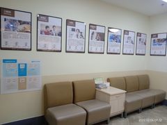 -美联众合动物医院·24h转诊中心