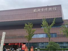 -临沂市博物馆