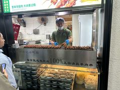 -牛街洪记小吃店(牛街店)