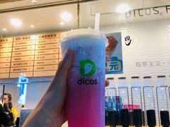 粉荔奶盖-德克士(崂山百货店)