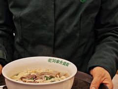 -老刘家永盛斋·传统泡馍(东关南街店)