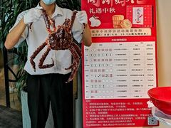 -揽季锅物会·海鲜姿造(三坊七巷店)
