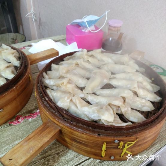 糁汤烫面角(杨家老店)