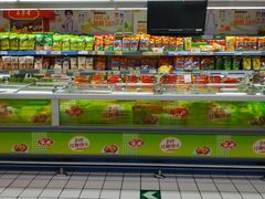 -世纪联华超市(外海店)