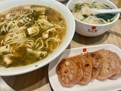 -知味观(湖滨店)