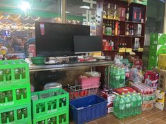 -清真·馬坡二旦烧烤(人生一串拍摄店)