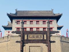 -西安城墙·碑林历史文化景区